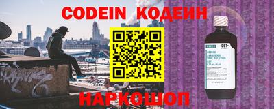 дмт Конаково