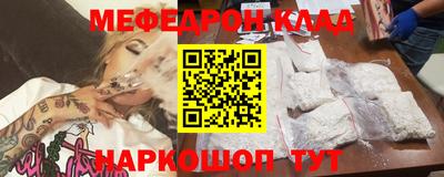 кокс Коммунар
