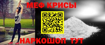 каннабис Комсомольск-на-Амуре