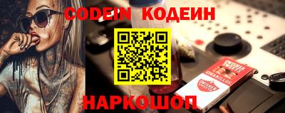 кокс Коммунар