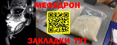 дмт Конаково