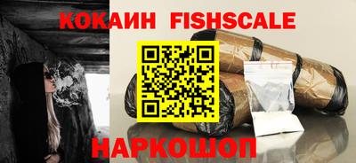 кокс Коммунар
