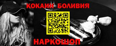 каннабис Комсомольск-на-Амуре