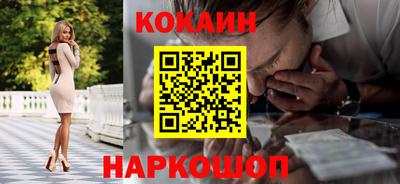 дмт Конаково