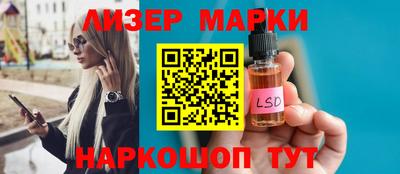 кокс Коммунар