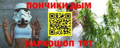 кокс Коммунар