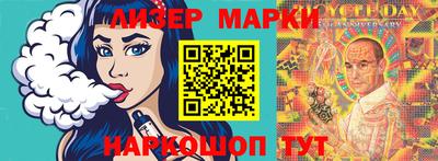 кокс Коммунар