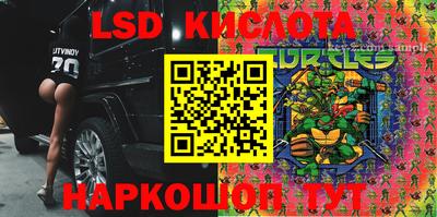 кокс Коммунар