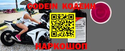 кокс Коммунар