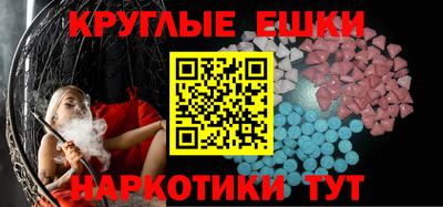 дмт Конаково