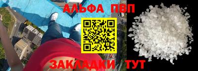 дмт Конаково