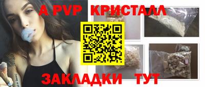 кокс Коммунар