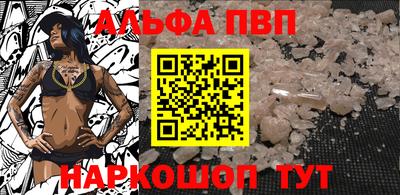 кокс Коммунар