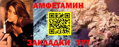 кокс Коммунар