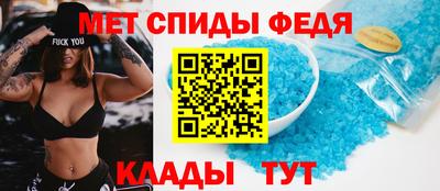 кокс Коммунар
