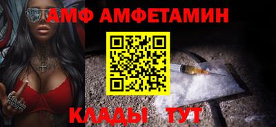 каннабис Комсомольск-на-Амуре