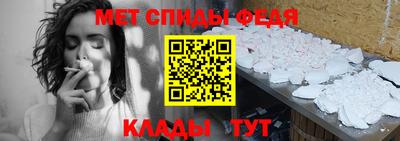 дмт Конаково
