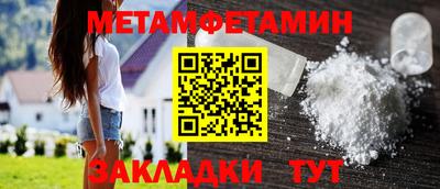 кокс Коммунар