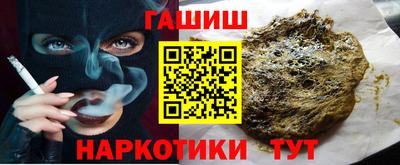 кокс Коммунар