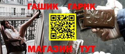 дмт Конаково