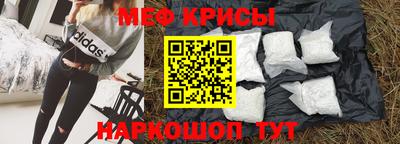 каннабис Комсомольск-на-Амуре