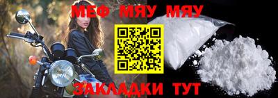 дмт Конаково