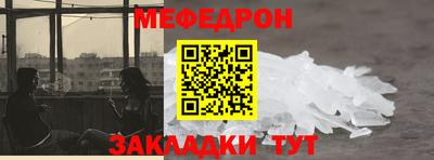 дмт Конаково
