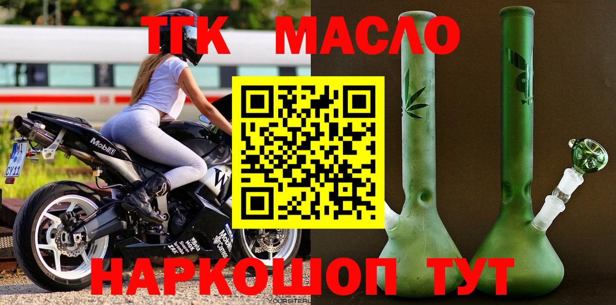 Метадон Клин